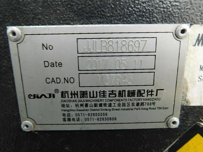 Used *LOW HOURS* 2017 Neway VM1103S CNC Vertical Machining Center