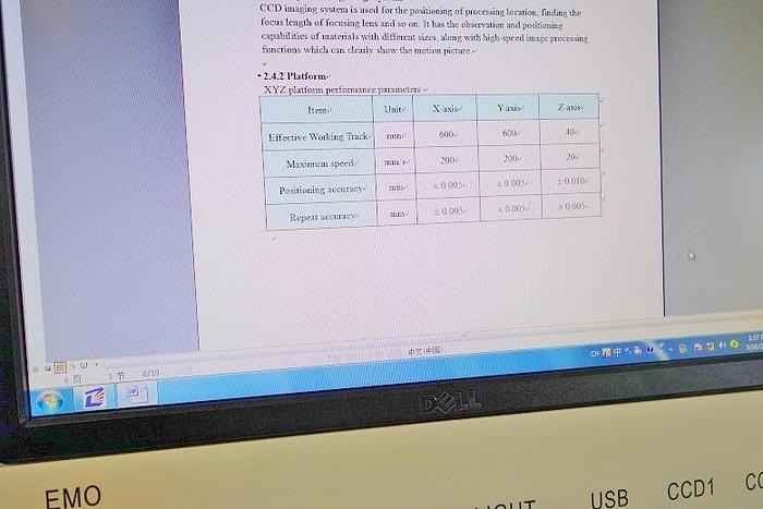 Used Delphi Laser Film Etching System