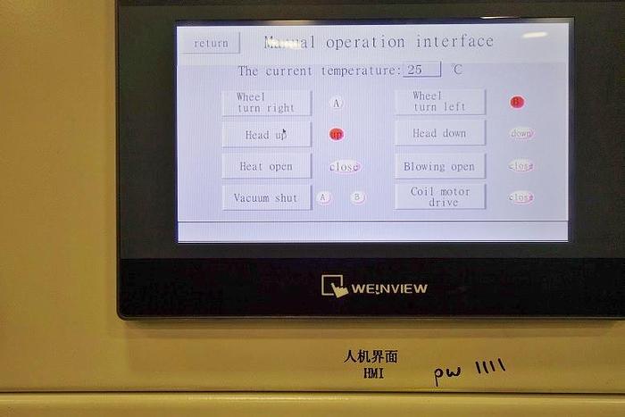 Used Okowa S26PA Rotary Hot Press