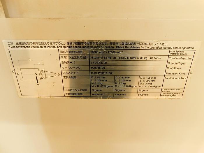Used Brother TC-32BN QT CNC Vertical Machine Center