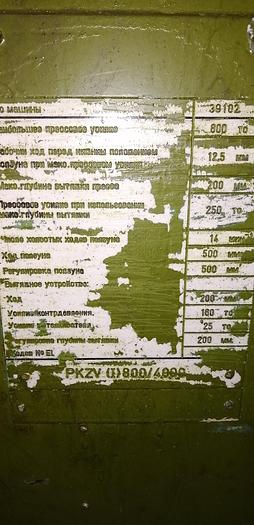 Used Press Sheet Stamping Mechanical PKZV800