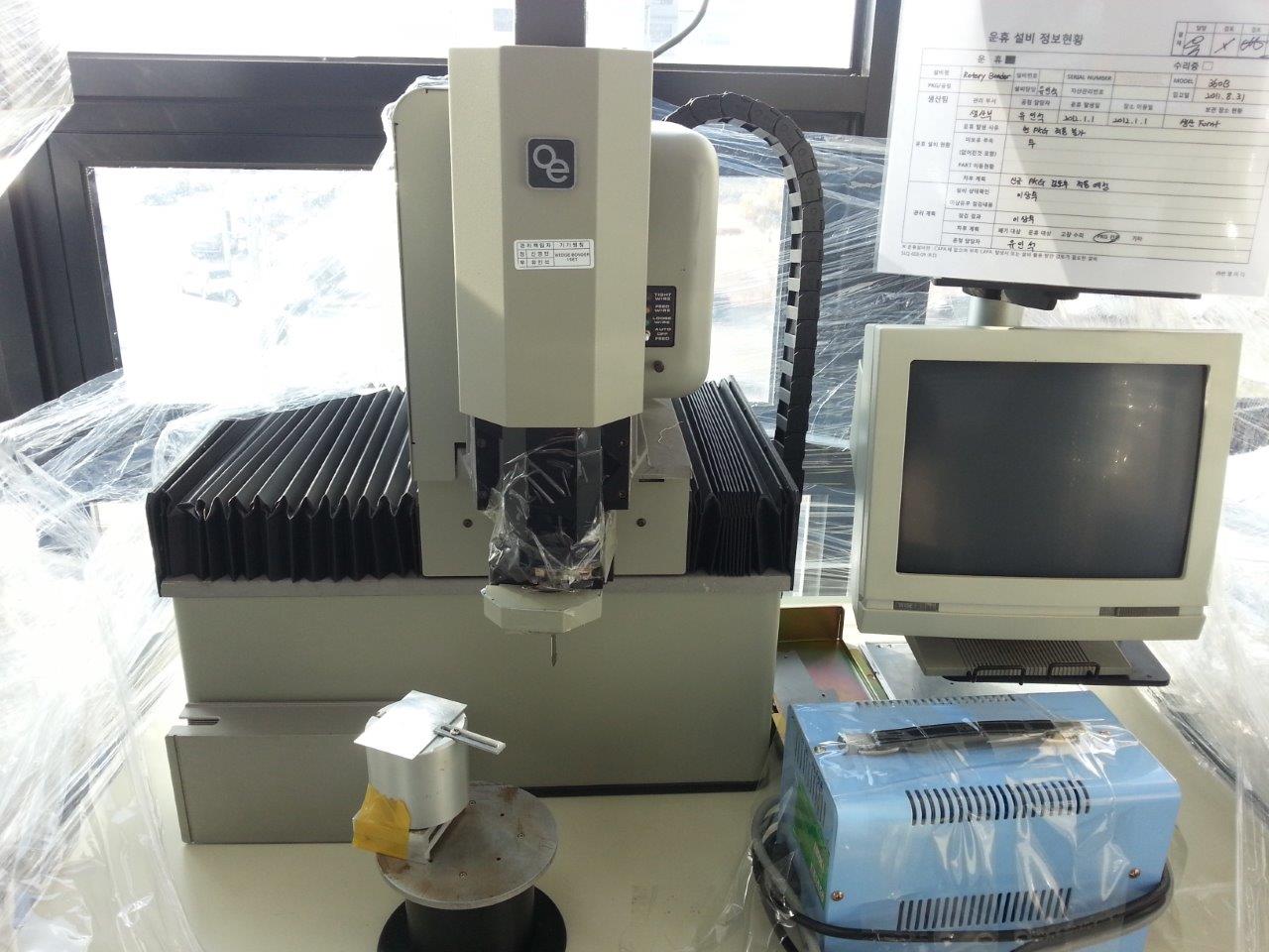 Used Orthodyne 360B Rotary Bonder