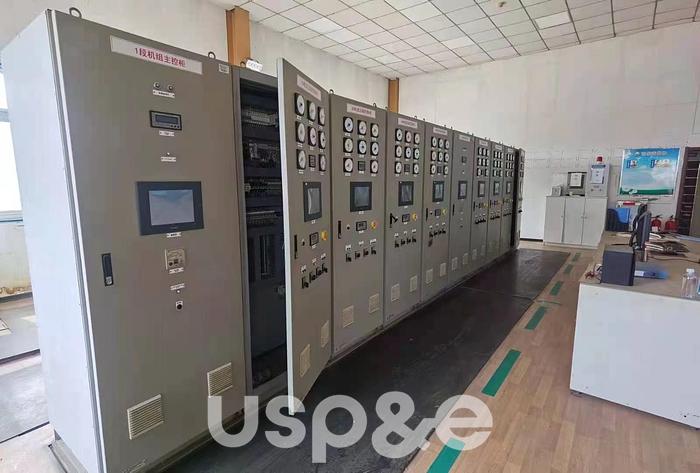 Used 16 MW 2008 Used Caterpillar G3520C Natural Gas Generator Sets