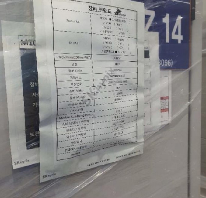 Used 2006 Hitachi Kokusai DJ-1223VN LP-CVD