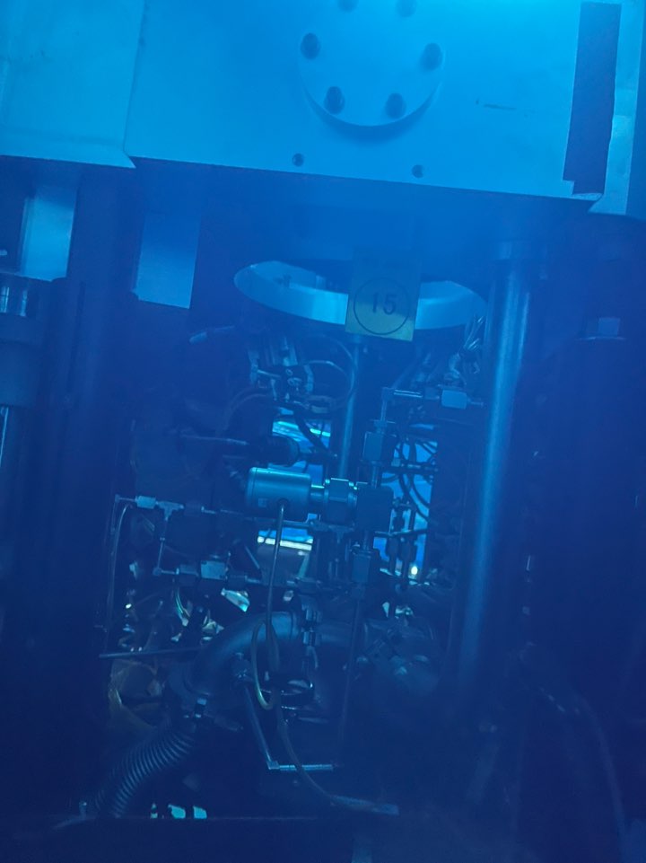 Used AMAT P5000 Parts tool 200mm (Second)