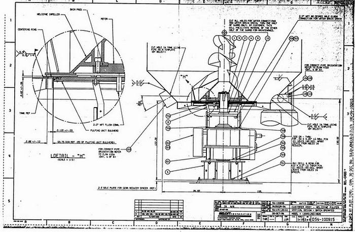 Used Beloit HELIDYNE Pulper Drive And Rotor, For A 20 Ft., Pulper Drive Type Rav, Model 120, Ratio 9.24:1 (1160 Rpm To 125 Rpm), Rated For 15% Consistency, 1250 Hp #15146