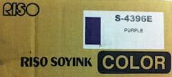 Riso Purple Soy Ink For Risograph Copiers S-4396E