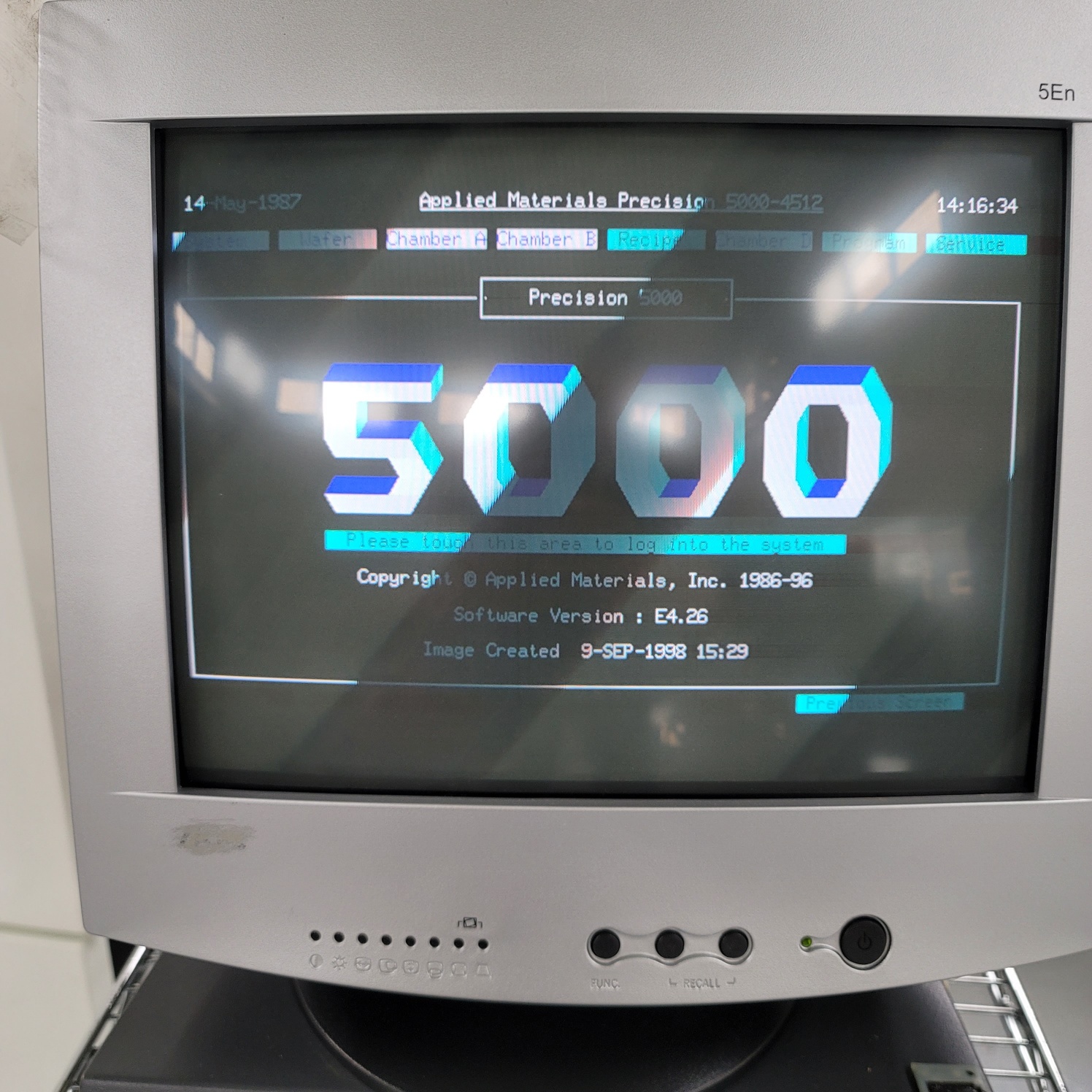 Used 1993 AMAT P5000- Mark II