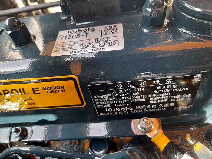 Used Atlas Copco XAS 88