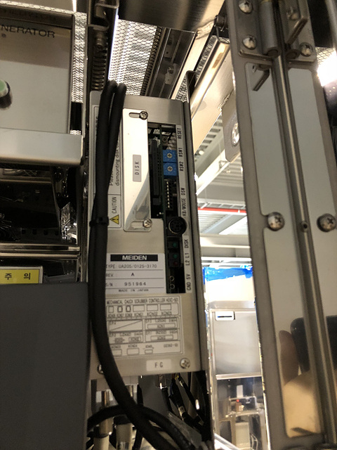 Used 2004 DNS SS 3000-AR