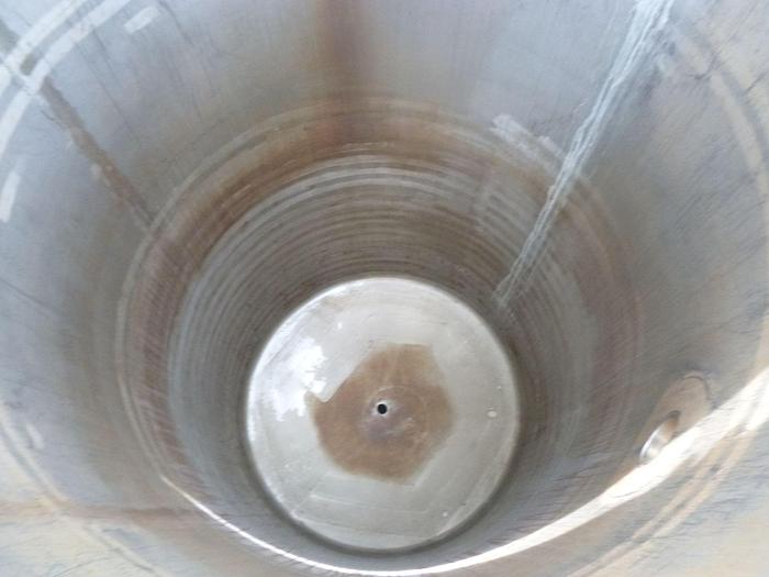 Used Extractor, Vacuum Low Temp, S/st, 700 Gallon #S743811