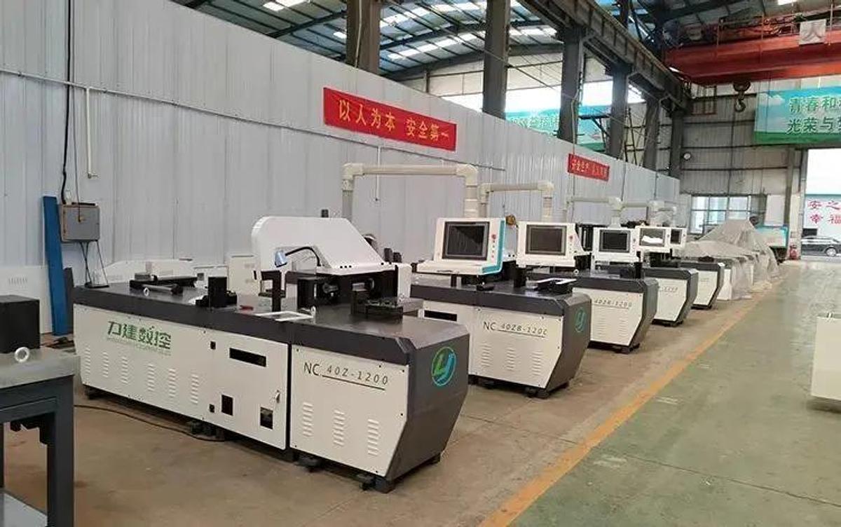 2025 LIJIAN CNC Busbar Punching & Shearing Unit Mdl MX602K-8C, 8 Tools + Shear + Beckhoff Control