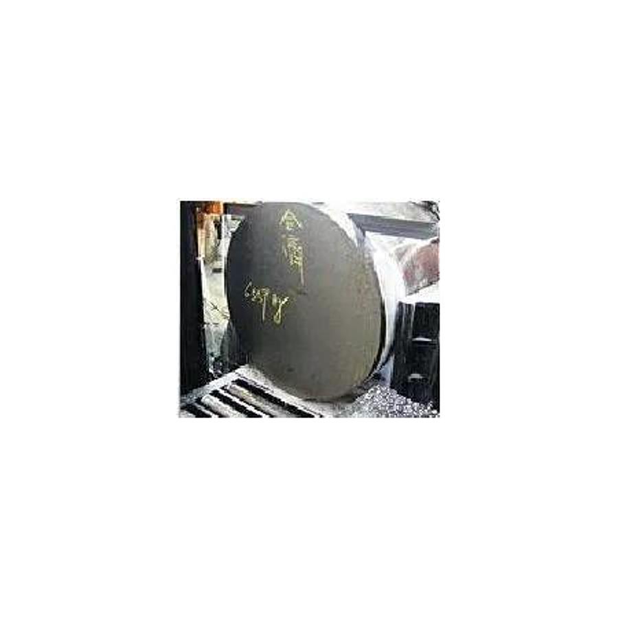 NEW EVERISING Series H-1100HANC  Automatic Band Saw with NC Control, Capacity 43.3"W: x 40"H (NEW; NOT IN STOCK)