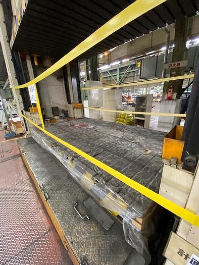 Used Hydraulic Press