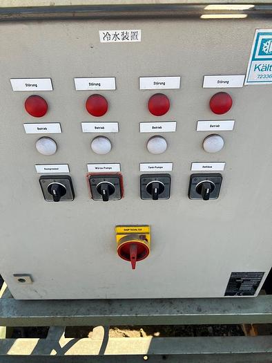 Used Chiller, Plate Tank, 600 Gallon, Glycol #C744901