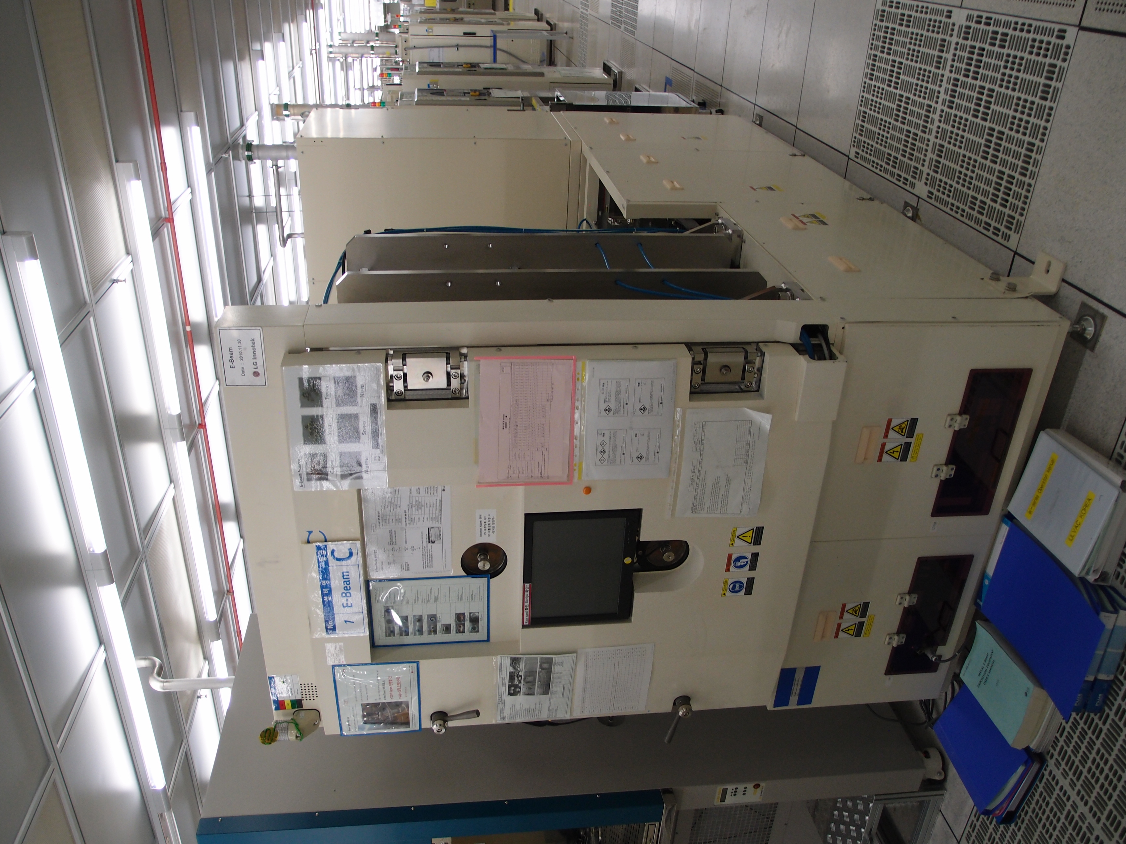 Used ULVAC E-Beam