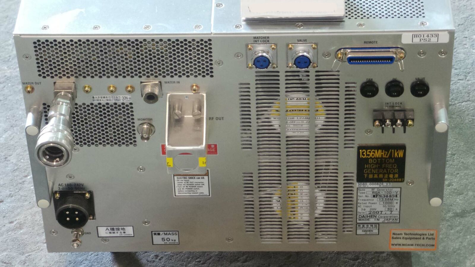 Used Daihen Corporation RGA-10D-V RF Power Generator