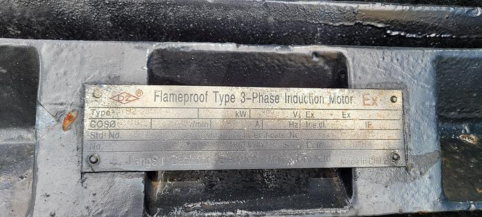 Used 2012 Republic Centrifuge LW530 Centrifuge (21" x 83")