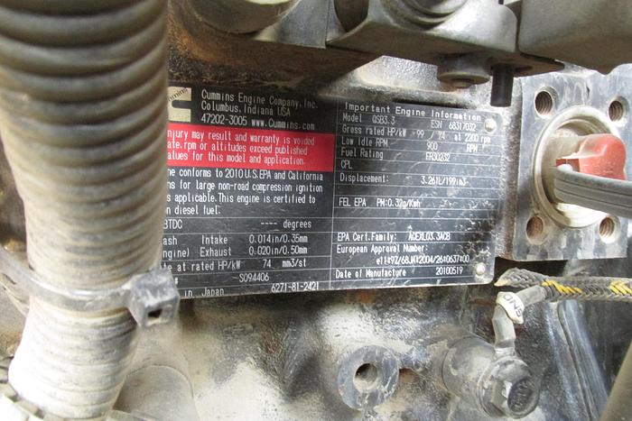 Used 2011 Dynapac CA 152D smooth drum roller