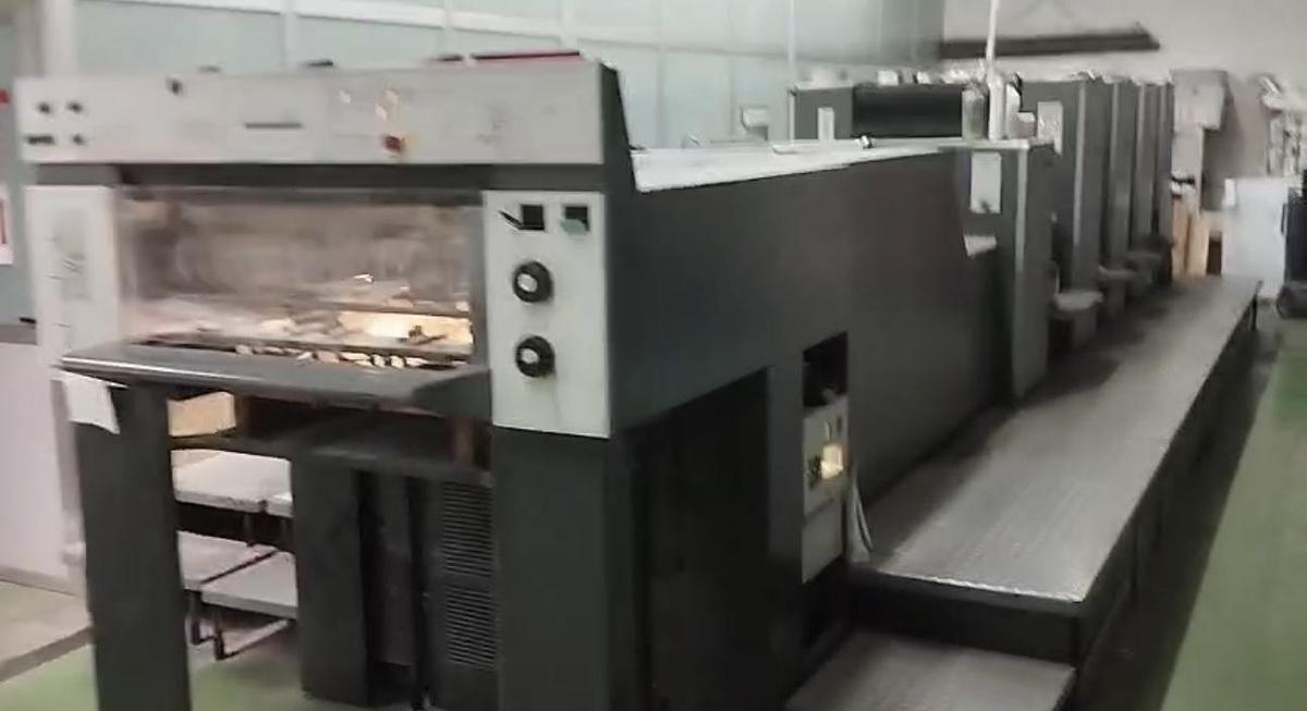 Used HEIDELBERG SM 74-4+L