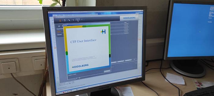 Used CTP HEIDELBERG SUPRASETTER A75