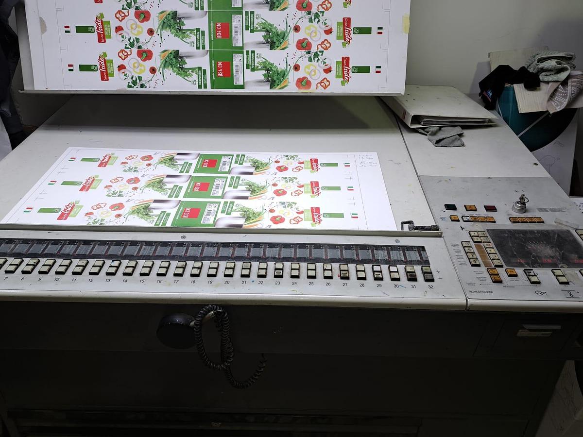 Used HEIDELBERG SM 102-2 ZP