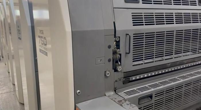 Used RYOBI 756 - STRAIGHT