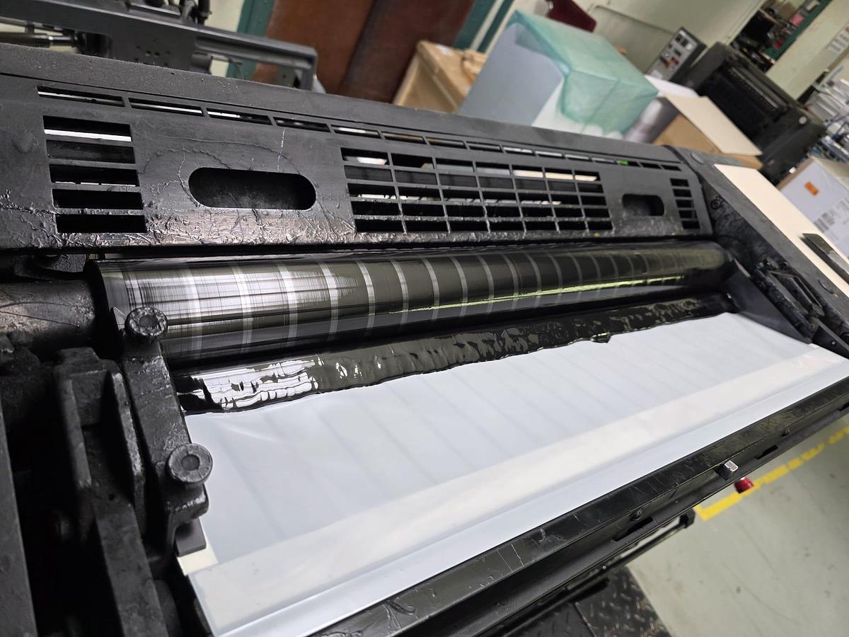 Used HEIDELBERG SM 74-4