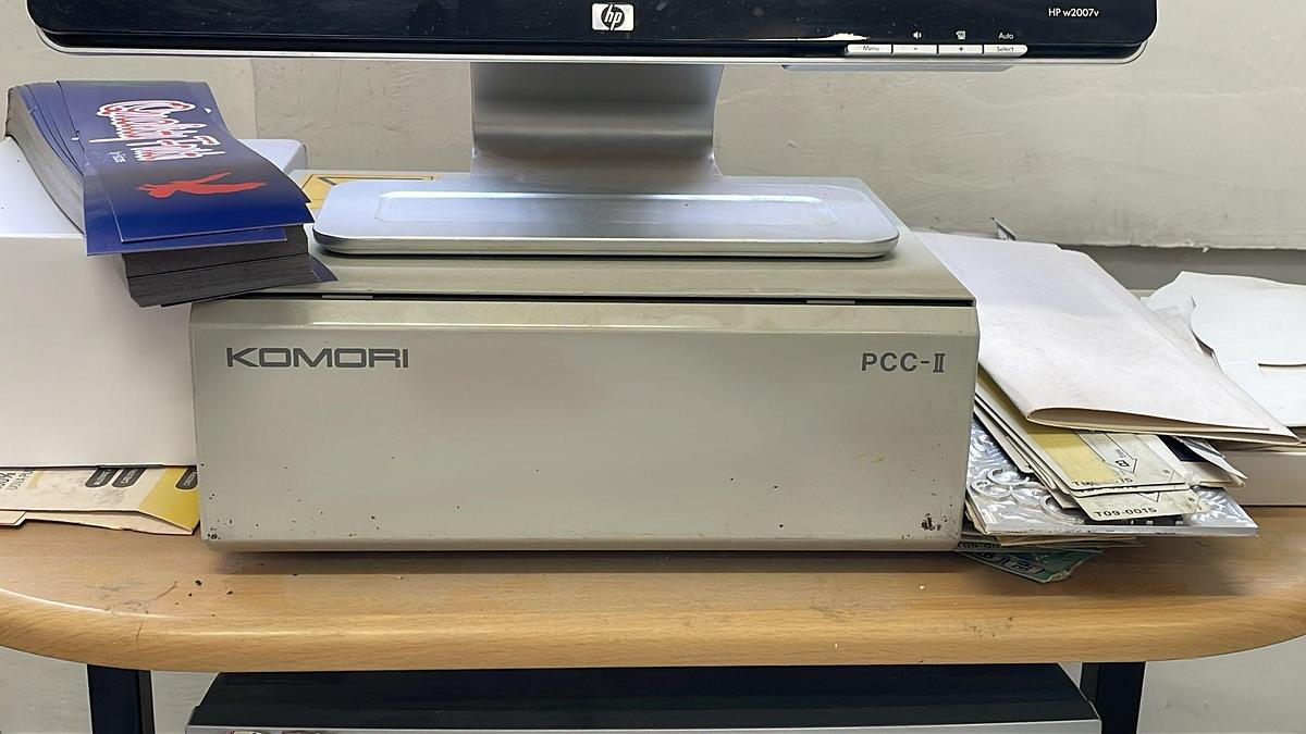Used KOMORI 428 - SAPC