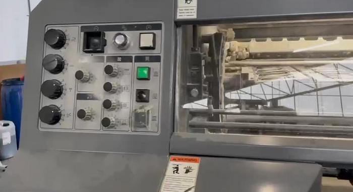 Used RYOBI 756 - STRAIGHT