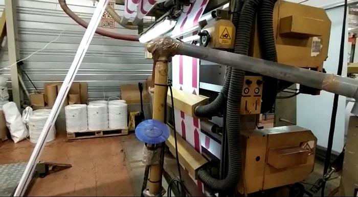 Used CURIONI SUN MASTER 540 (Bag machine with twisted handles unit & flexo)