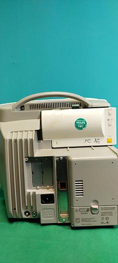 Gebraucht Philips IntelliVue MP40 Patientenmonitor