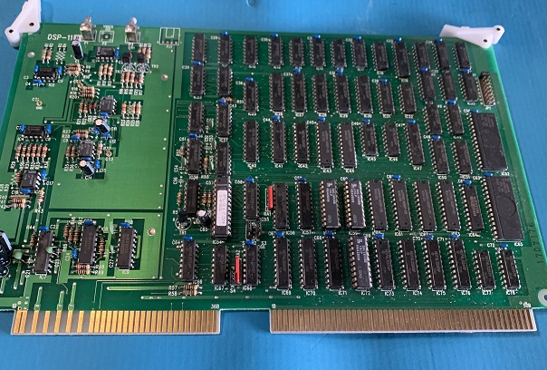 Used Shinkawa PC Board DSP-11B