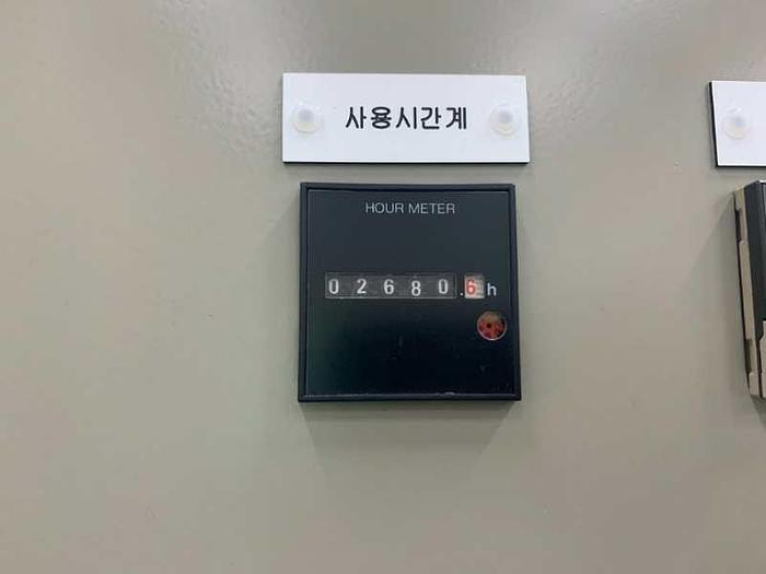 Used STX MAN 18V28/32H power plant