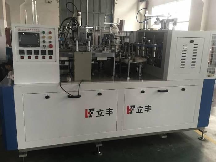 Used ZBJ-NZZ - Middle speed paper cup machine (2015)