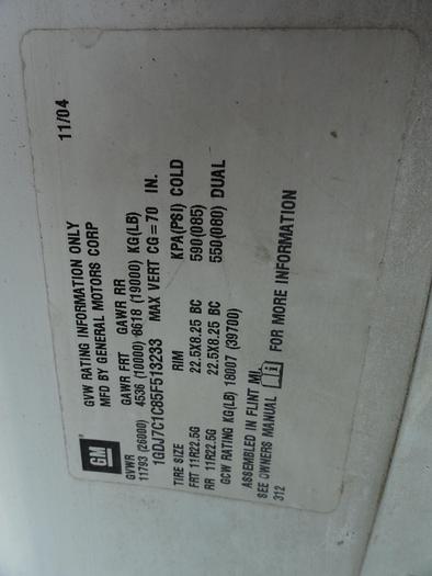 Used 2005 GMC / Terex TOPKICK C7500 /XT55