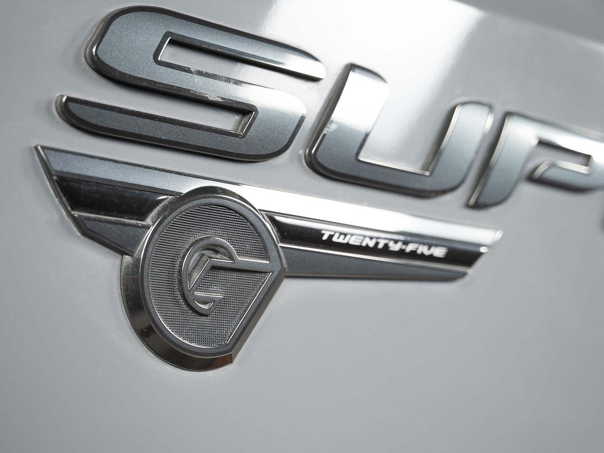 Used 2019 Nautique G25 - Grey / Orange