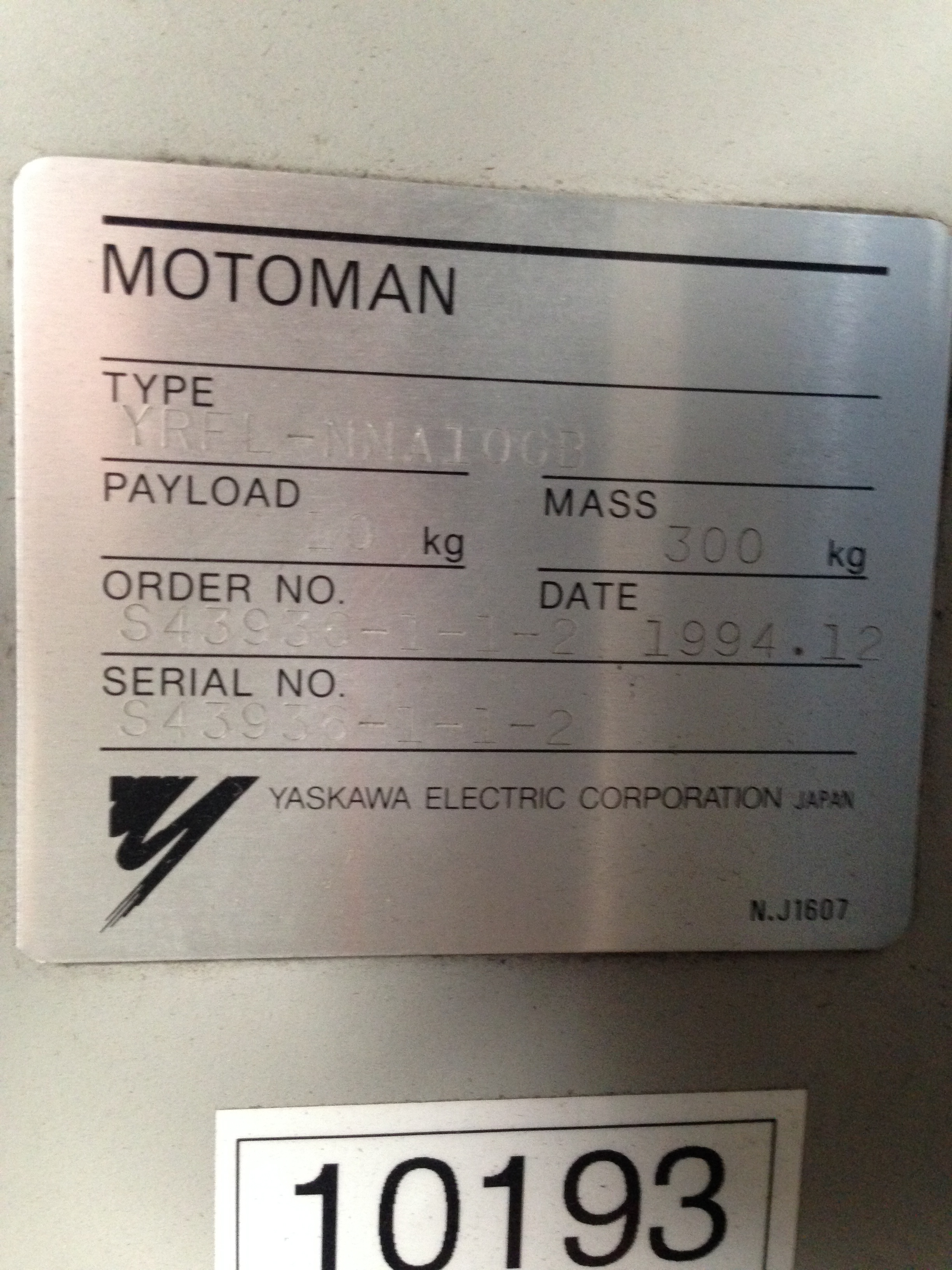 Used Motoman 6 Axis Robotic MIG Welder