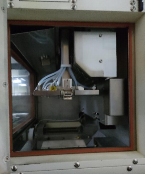 Used 2007 Seiko  NS 7000 Handler