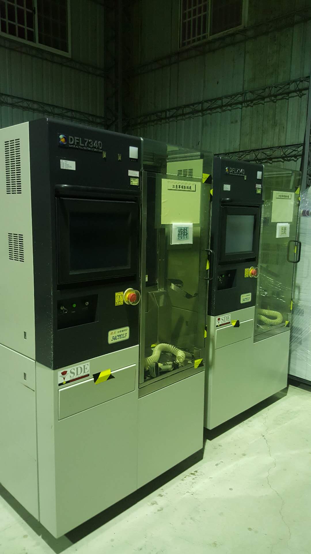 Used Disco DFL7340 Fully Automatic Laser Dicing Saw