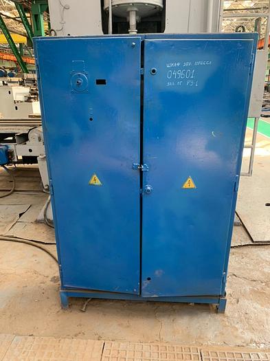 Used Press Sheet Stamping Mechanical K3539