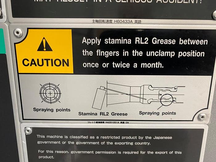 Used 2013 DMG Mori NHX 4000 Horizontal Machining Center