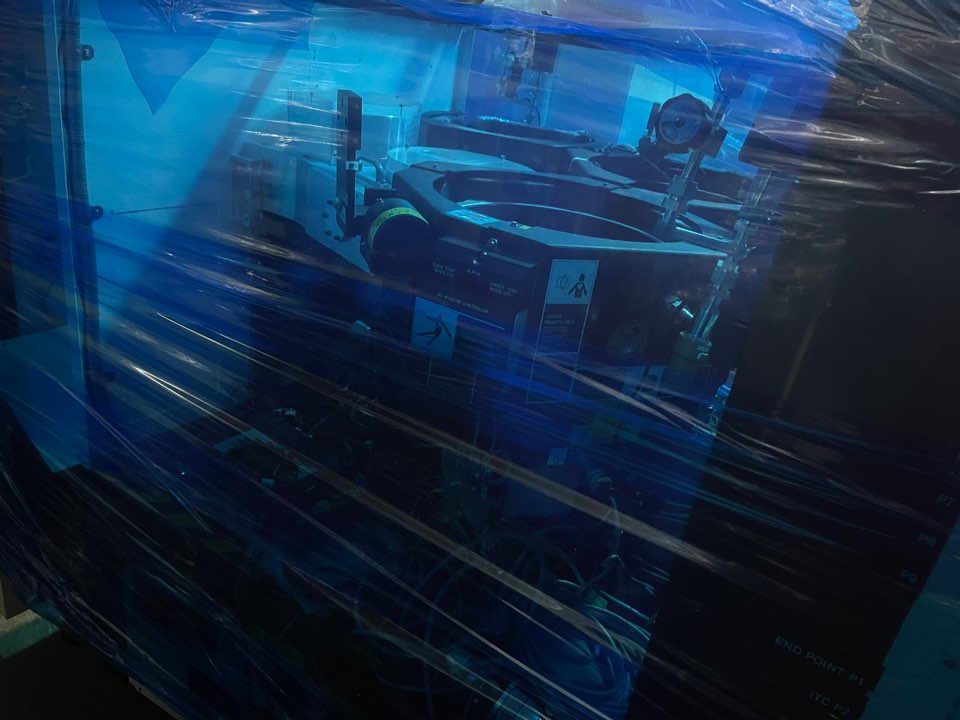 Used AMAT P5000 Parts tool 200mm (Second)