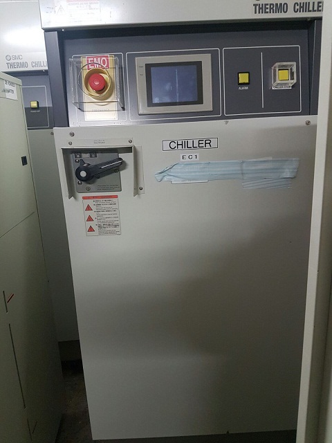 Used Thermo Neslab DIMAX Chiller