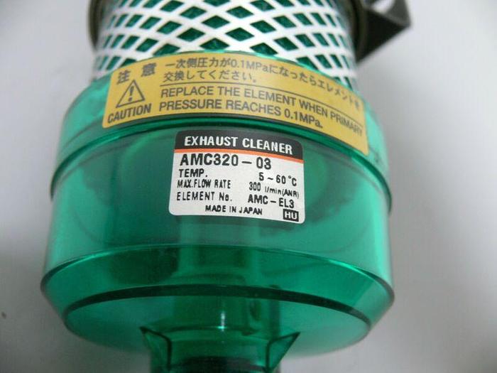 Used SMC AMC320-03 Exhaust Cleaner
