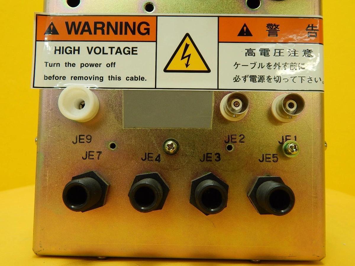 Used JEOL High Voltage Power Supply Junction Box JEM-2010F TEM Used Working