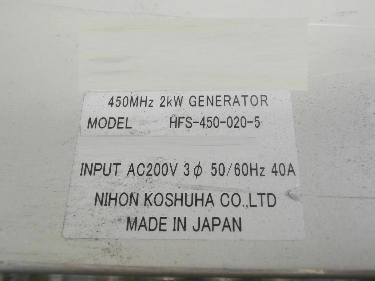 Used Nihon Koshuha HFS-450-020-5 450MHz 2kW Generator Hitachi MU-712E Damaged As-Is
