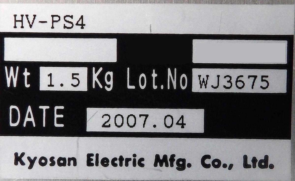 Used Kyosan Electric HV-PS4 HV Power Module TEL Tokyo Electron Working Surplus