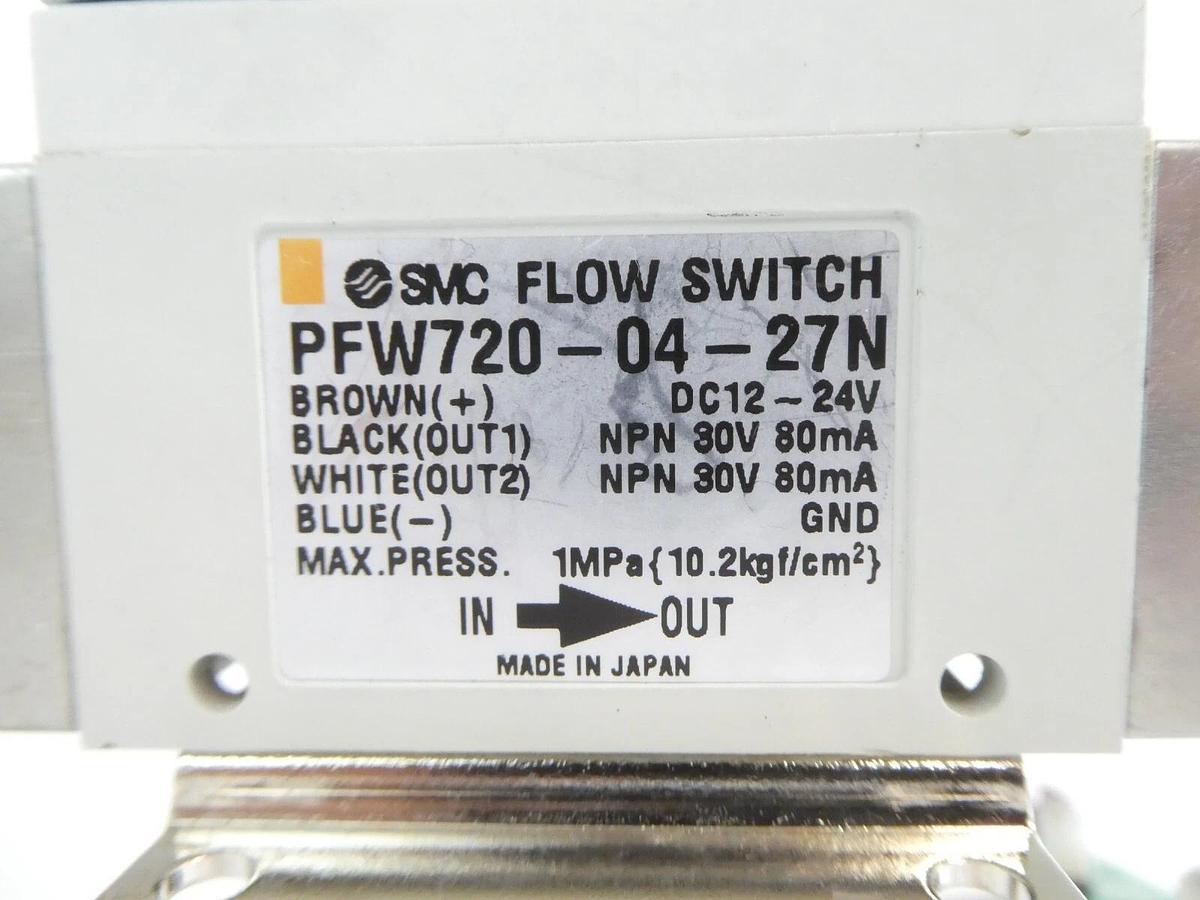 Used AMAT Applied Materials 0010-02146 HDP-CVD RPSC Applicator 5200 CVD Working Spare
