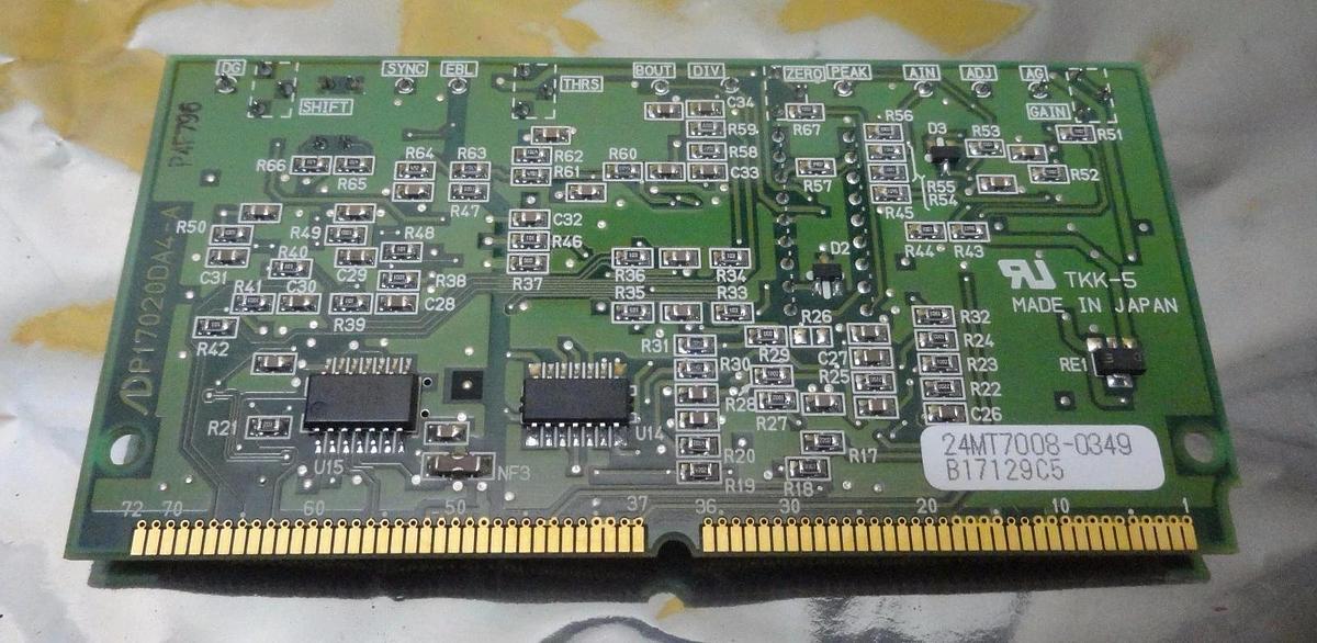 Used Nikon Precision 4S008-135 Relay Data Card PCB AF-PSDSUB-X3 NSR Working